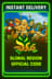 Buy Dofus