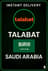 Buy Talabat Gift Card (Saudi Arabia)	