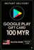 Google Play Gift Card - Malaysia MYR 100