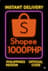 Shopee 1000 PHP Φιλιππίνες