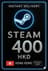 Steam Wallet Card 400 HKD