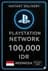 PlayStation PSN карт 100,000 Rp (ID)