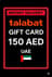 Talabat Cartão Presente UAE - 150 AED