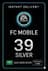 FC Mobile 39 Silver - Սաուդյան Արաբիա