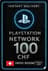 PSN कार्ड स्विट्ज़रलैंड - 100 CHF