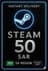 스팀 지갑 코드 50 SAR (SA)