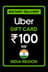 Uber Gift Card - 100 INR