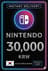 Thẻ eShop Nintendo - 30.000 KRW (Hàn Quốc)