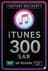 iTunes Gift Card 300 SAR