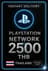Playstation Thailand - PSN THB Card 2500 Baht