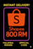 Shopee RM800 Μαλαισία