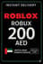 Roblox 200 AED ԱՄ