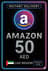 Amazon Gift Card 50 AED
