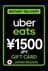 Uber & Uber Eats JP 1500 JPY