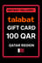 Talabat նվեր քարտ Քաթար - 100 QAR