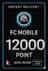 FC Mobile 12000 נקודות כרטיס מתנה - נפאל