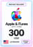 iTunes礼品卡 - 300美元