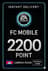 FC Mobile 2200 נקודות כרטיס מתנה - קמבודיה