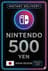 Nintendo eShop Card 500 Yen