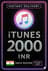 iTunes 礼品卡 印度 - 2000 印度卢比