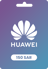 HUAWEI उपहार कार्ड KSA 2000 SAR