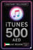 iTunes Gift Card 500 AED