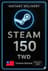 Steam Wallet Նվեր Քարտ Թայվան 150 TWD