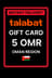 Talabat նվեր քարտ Օման - 5 OMR