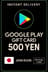 Google Play Gift Card - Japan YEN 500