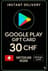 Google Play Gift Card - Switzerland CHF 30