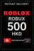 Roblox 500 HKD igračka kartica (HK)