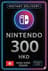 Nintendo eShop išankstinio mokėjimo kortelė - 300 HKD