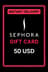 Σεφώρα 50 USD Gift Card