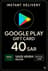 Google Play Gift Card - Saudi Arabia SAR 40
