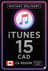 iTunes Gift Card 15 CAD CA