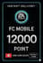 FC Mobile 12000 Точка Белек картасы - Гонконг