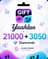 Γεια σου 21000+3050 Διαμάντια (Παγκόσμια)