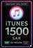 iTunes Gift Card 1500 SAR