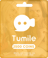 Tumile 2500 Νομίσματα - (Μαρόκο)