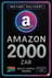 Amazon Ajándékutalvány - Dél-Afrika 2000 ZAR