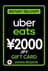 Uber & Uber Eats JP 2000 JPY