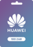 HUAWEI उपहार कार्ड दक्षिण अफ्रीका ZAR 100