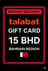 Talabat Cadeaukaart Bahrein - 15 BHD