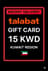 Talabat Подарочная карта Кувейт - 15 KWD