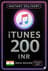 iTunes 礼品卡 印度 - 200 印度卢比