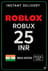 Roblox 25 INR leikjakort (IN)
