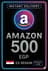 Amazon Gift Card - Egypt 500 EGP