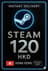 Steam Wallet Card 120 HKD