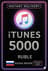 iTunes Gift Card 5000 Rubles