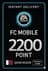 FC Mobile 2200 Pont - Katar